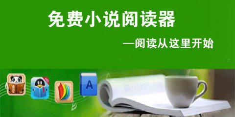 亚游官网登陆